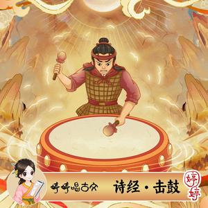 欧洲美女与性动交ccoo毛茸茸
