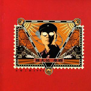 欧洲美女与性动交ccoo毛茸茸
