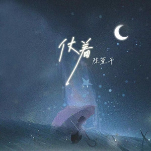 欧洲美女与性动交ccoo毛茸茸
