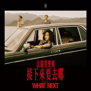 欧洲美女与性动交ccoo毛茸茸
