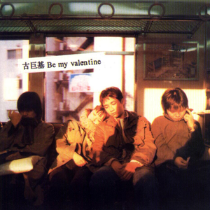 欧洲美女与性动交ccoo毛茸茸
