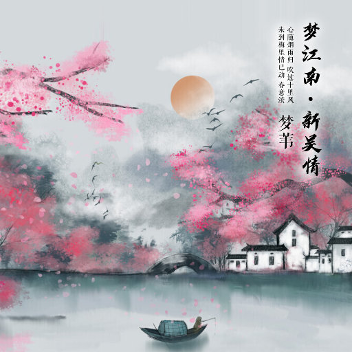 欧洲美女与性动交ccoo毛茸茸
