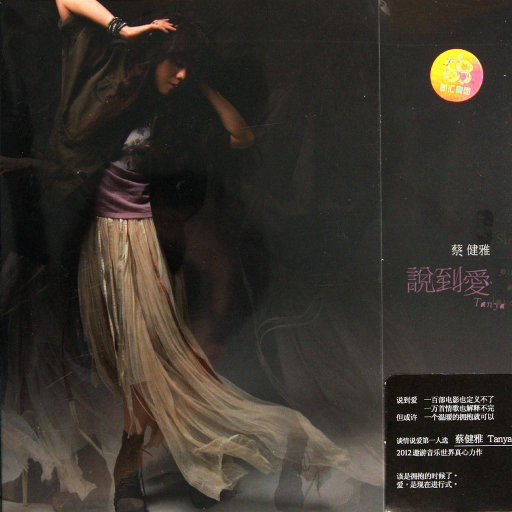 欧洲美女与性动交ccoo毛茸茸
