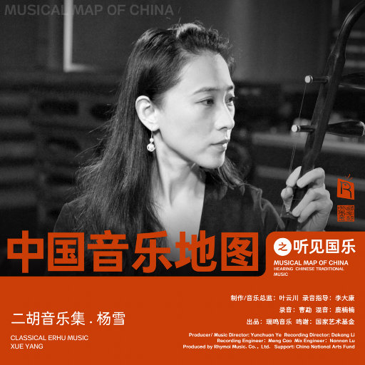 欧洲美女与性动交ccoo毛茸茸
