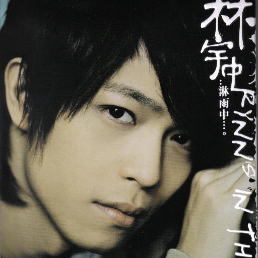 欧洲美女与性动交ccoo毛茸茸
